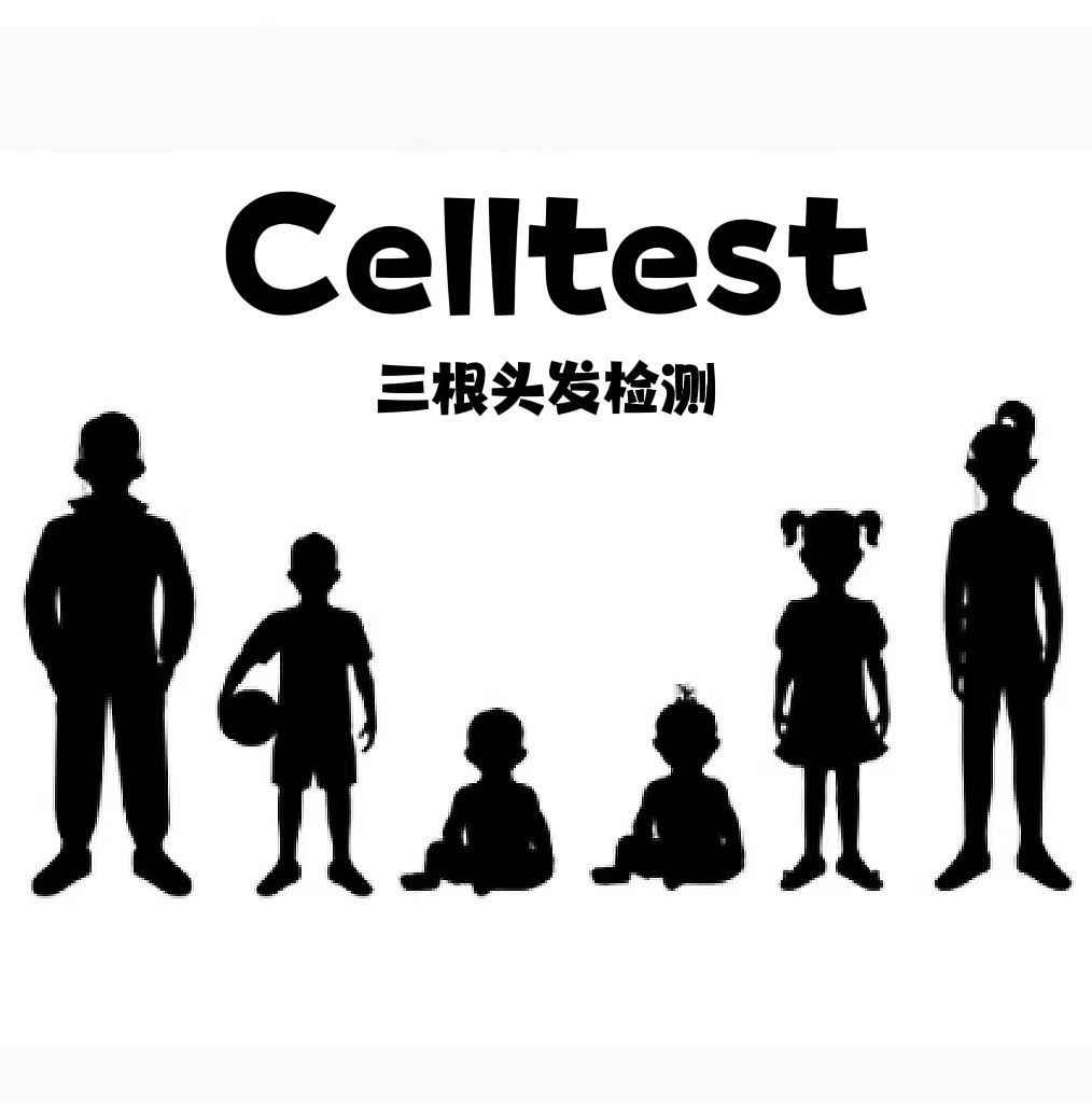 Celltest